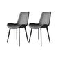 Industrial Upholstered Armless Chair Dining Room Parsons Side Chair