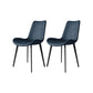 Industrial Upholstered Armless Chair Dining Room Parsons Side Chair