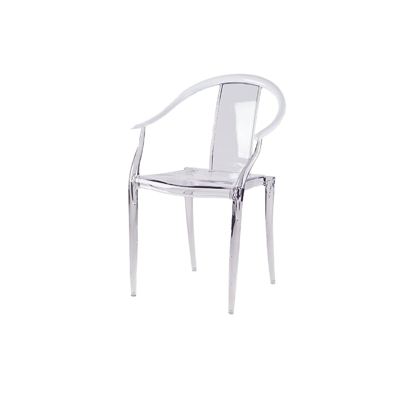 Contemporary Kitchen Dining Arm Chair Slat Back Plastic Chair