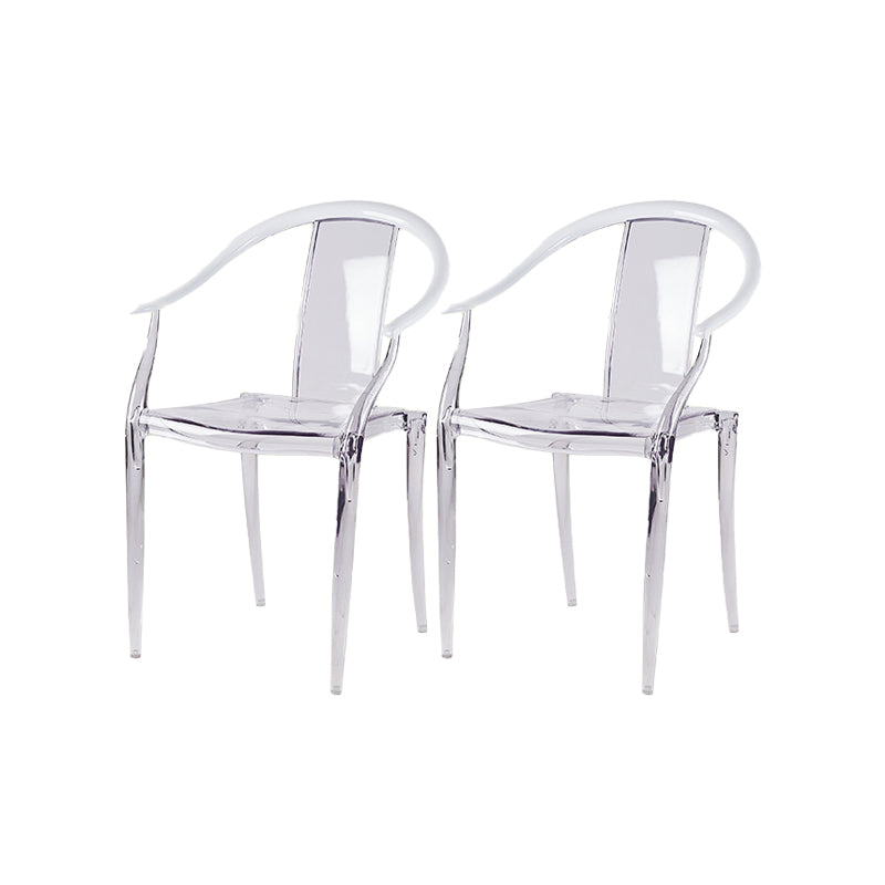 Contemporary Kitchen Dining Arm Chair Slat Back Plastic Chair