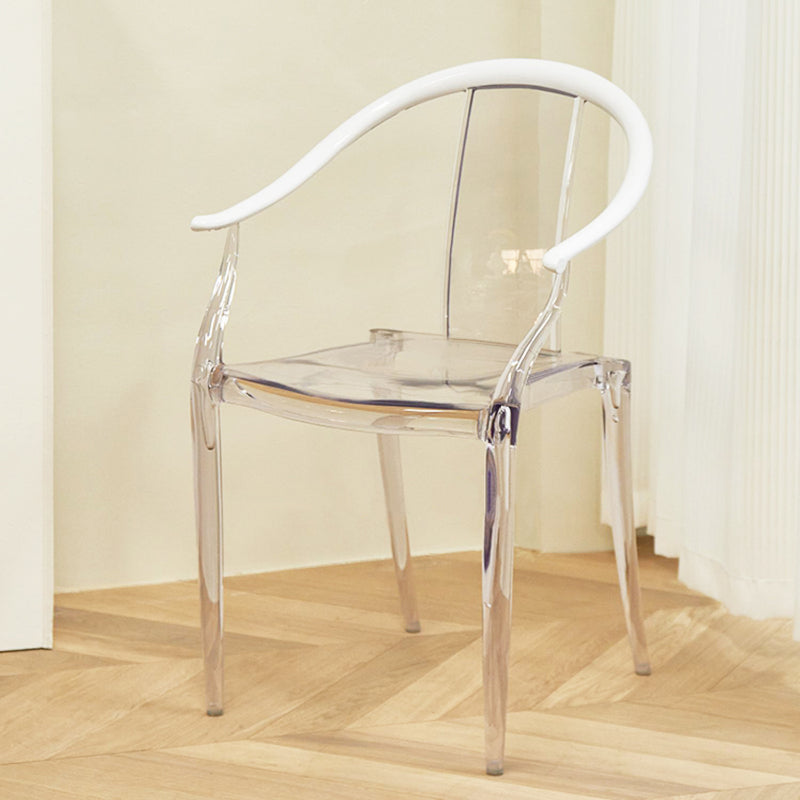 Contemporary Kitchen Dining Arm Chair Slat Back Plastic Chair