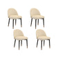 Nordic Kitchen Dining Chairs Faux Leather Parsons Armless Chair