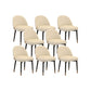 Nordic Kitchen Dining Chairs Faux Leather Parsons Armless Chair