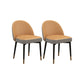 Nordic Kitchen Dining Chairs Faux Leather Parsons Armless Chair