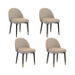 Nordic Kitchen Dining Chairs Faux Leather Parsons Armless Chair