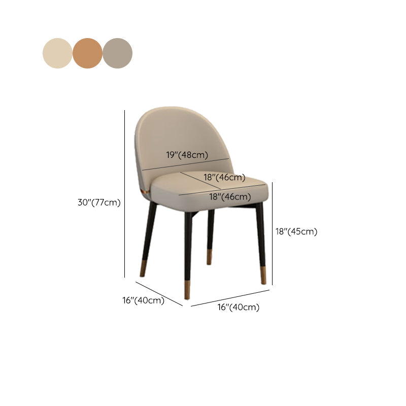 Nordic Kitchen Dining Chairs Faux Leather Parsons Armless Chair