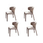 Faux Leather Dining Chairs Industrial Wingback Side Chair for Dining Room Camel 4 Piece Set Clearhalo 'Dining Chairs' 'Dining Tables & Seating' 'dining_chair' 'furn' 'furn_dining_chair' 'Furniture' 'Kitchen & Dining Furniture' 7163499