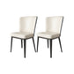 Faux Leather Dining Chairs Modern Parsons Armless Chair for Dining Room