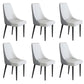 Faux Leather Dining Chairs Modern Parsons Armless Chair with Black Legs