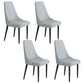 Faux Leather Dining Chairs Modern Parsons Armless Chair with Black Legs