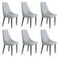 Faux Leather Dining Chairs Modern Parsons Armless Chair with Black Legs