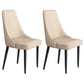 Faux Leather Dining Chairs Modern Parsons Armless Chair with Black Legs