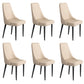 Faux Leather Dining Chairs Modern Parsons Armless Chair with Black Legs