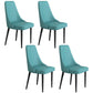 Faux Leather Dining Chairs Modern Parsons Armless Chair with Black Legs