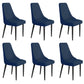Faux Leather Dining Chairs Modern Parsons Armless Chair with Black Legs