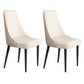 Faux Leather Dining Chairs Modern Parsons Armless Chair with Black Legs