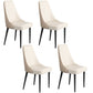 Faux Leather Dining Chairs Modern Parsons Armless Chair with Black Legs
