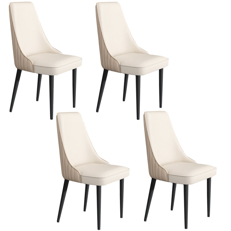 Faux Leather Dining Chairs Modern Parsons Armless Chair with Black Legs