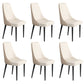 Faux Leather Dining Chairs Modern Parsons Armless Chair with Black Legs