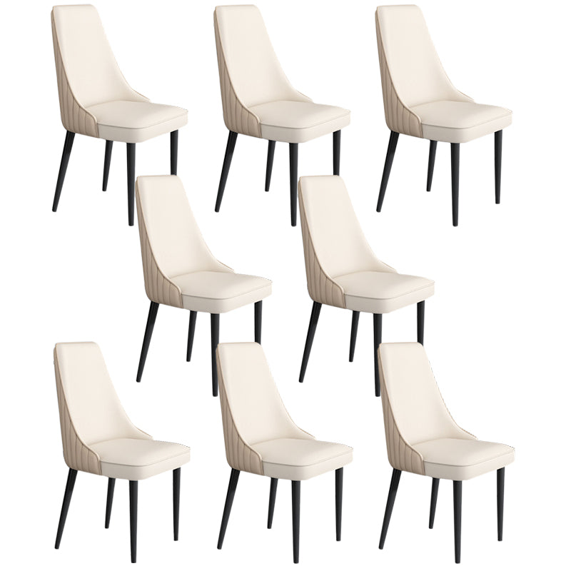 Faux Leather Dining Chairs Modern Parsons Armless Chair with Black Legs