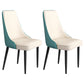 Faux Leather Dining Chairs Modern Parsons Armless Chair with Black Legs