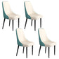 Faux Leather Dining Chairs Modern Parsons Armless Chair with Black Legs
