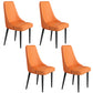 Faux Leather Dining Chairs Modern Parsons Armless Chair with Black Legs