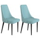 Faux Leather Dining Chairs Modern Parsons Armless Chair with Black Legs