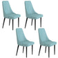 Faux Leather Dining Chairs Modern Parsons Armless Chair with Black Legs