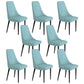 Faux Leather Dining Chairs Modern Parsons Armless Chair with Black Legs