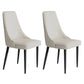 Faux Leather Dining Chairs Modern Parsons Armless Chair with Black Legs
