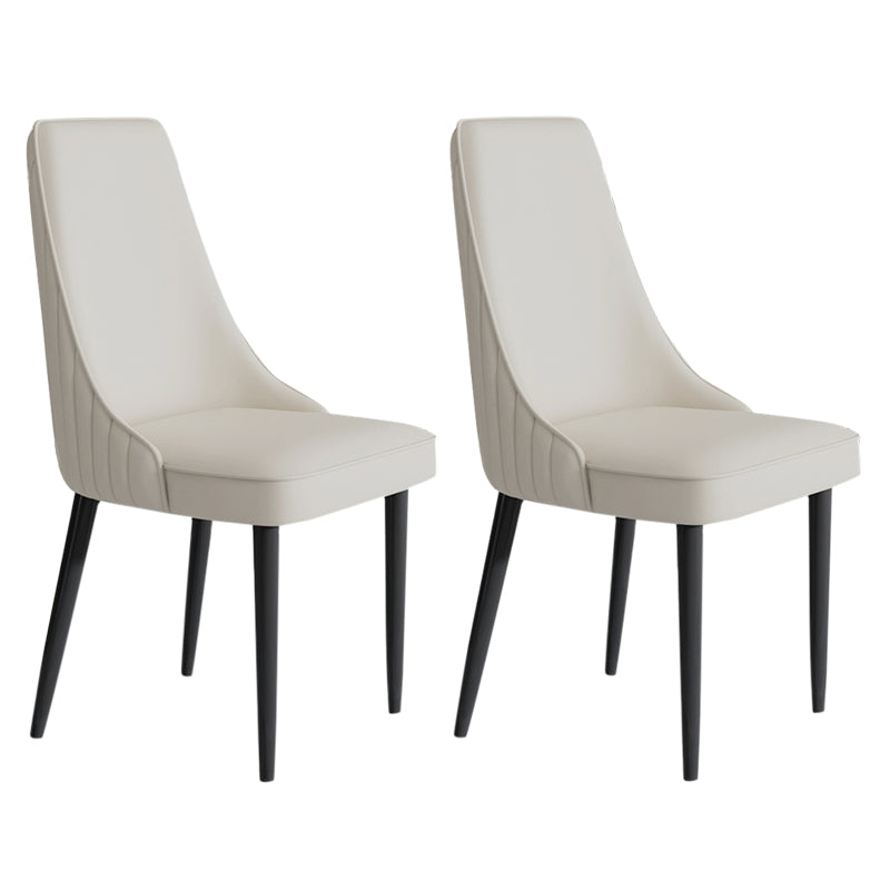 Faux Leather Dining Chairs Modern Parsons Armless Chair with Black Legs