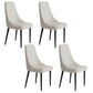 Faux Leather Dining Chairs Modern Parsons Armless Chair with Black Legs