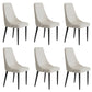 Faux Leather Dining Chairs Modern Parsons Armless Chair with Black Legs