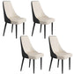 Faux Leather Dining Chairs Modern Parsons Armless Chair with Black Legs