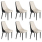 Faux Leather Dining Chairs Modern Parsons Armless Chair with Black Legs