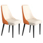 Faux Leather Dining Chairs Modern Parsons Armless Chair with Black Legs