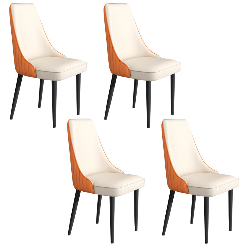 Faux Leather Dining Chairs Modern Parsons Armless Chair with Black Legs