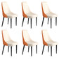 Faux Leather Dining Chairs Modern Parsons Armless Chair with Black Legs