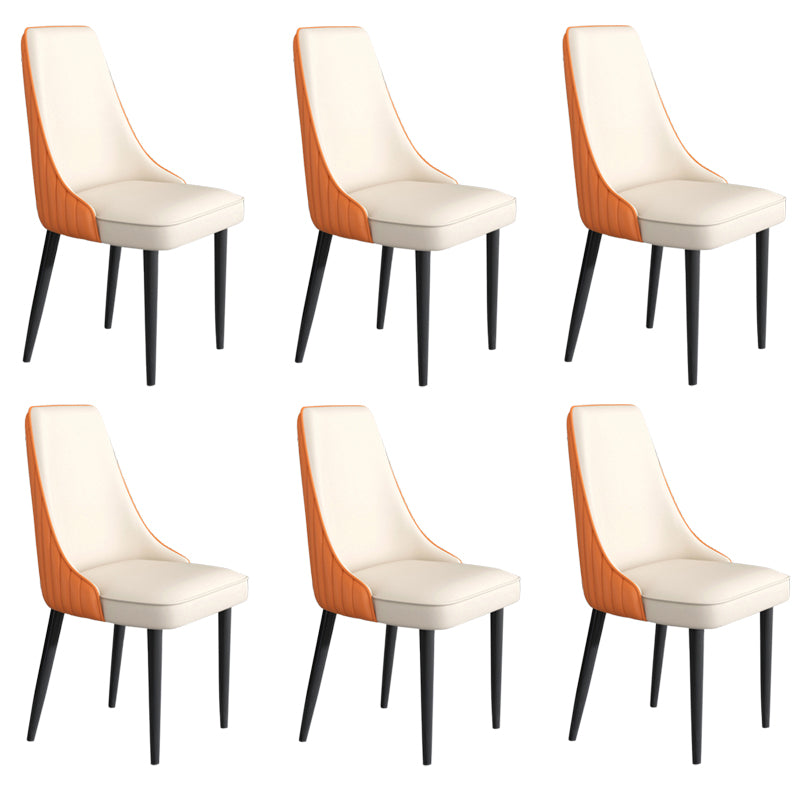 Faux Leather Dining Chairs Modern Parsons Armless Chair with Black Legs