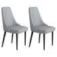 Faux Leather Dining Chairs Modern Parsons Armless Chair with Black Legs