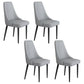 Faux Leather Dining Chairs Modern Parsons Armless Chair with Black Legs