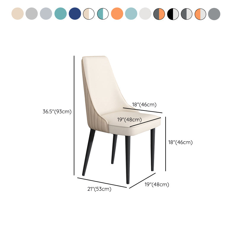 Faux Leather Dining Chairs Modern Parsons Armless Chair with Black Legs