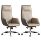 Modern Armless Office Chair Leather Tilt Mechanism No Distressing Desk Chair