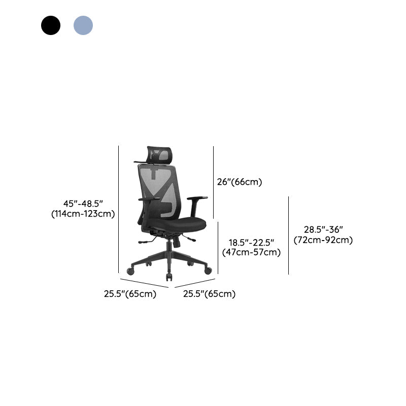 Removable Arms Chair Modern No Distressing Ergonomic Desk Chair Clearhalo 'furn' 'furn_office_chair' 'Furniture' 'Office Chairs' 'Office Furniture' 'office_chair' 7171423