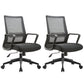 Modern Fixed Arms Office Chair Tilt Mechanism No Distressing Ergonomic Desk Chair 2 Piece Set Clearhalo 'furn' 'furn_office_chair' 'Furniture' 'Office Chairs' 'Office Furniture' 'office_chair' 7189602