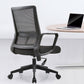 Modern Fixed Arms Office Chair Tilt Mechanism No Distressing Ergonomic Desk Chair Clearhalo 'furn' 'furn_office_chair' 'Furniture' 'Office Chairs' 'Office Furniture' 'office_chair' 7189603