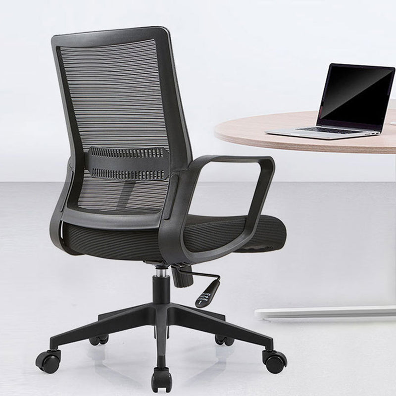 Modern Fixed Arms Office Chair Tilt Mechanism No Distressing Ergonomic Desk Chair Clearhalo 'furn' 'furn_office_chair' 'Furniture' 'Office Chairs' 'Office Furniture' 'office_chair' 7189603
