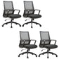 Modern Fixed Arms Office Chair Tilt Mechanism No Distressing Ergonomic Desk Chair 4 Piece Set Clearhalo 'furn' 'furn_office_chair' 'Furniture' 'Office Chairs' 'Office Furniture' 'office_chair' 7189604