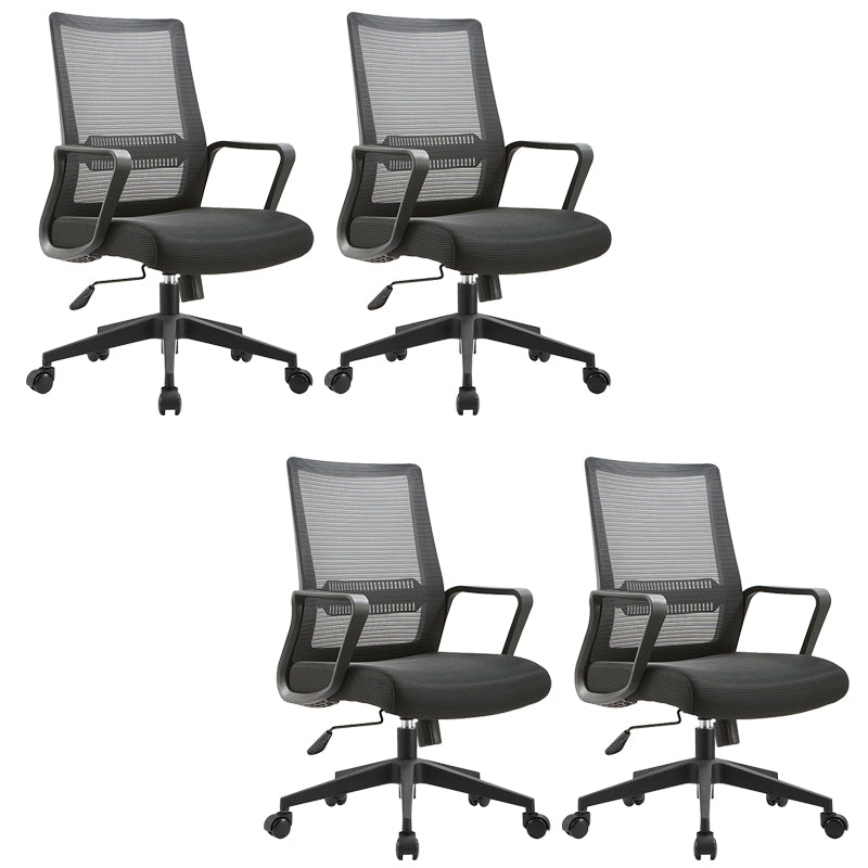 Modern Fixed Arms Office Chair Tilt Mechanism No Distressing Ergonomic Desk Chair 4 Piece Set Clearhalo 'furn' 'furn_office_chair' 'Furniture' 'Office Chairs' 'Office Furniture' 'office_chair' 7189604